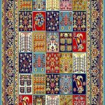 گبه کد 21 آبی