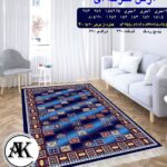 خرید گلیم طرح آرش سرمه‌ای