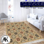 خرید گلیم طرح ترنج بادامی