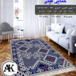 خرید گلیم طرح ختایی فیلی