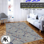 خرید گلیم طرح کبریتی فیلی