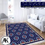 خرید گلیم طرح گیسو سرمه ای