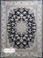 عکس ژورنالی فرش 1500 شانه بهار سرمه‌ای
