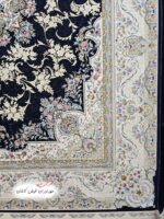 فرش 1500 شانه بهار سرمه‌ای (5)