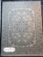 فرش 1500 شانه بهار نقره‌ای (1)